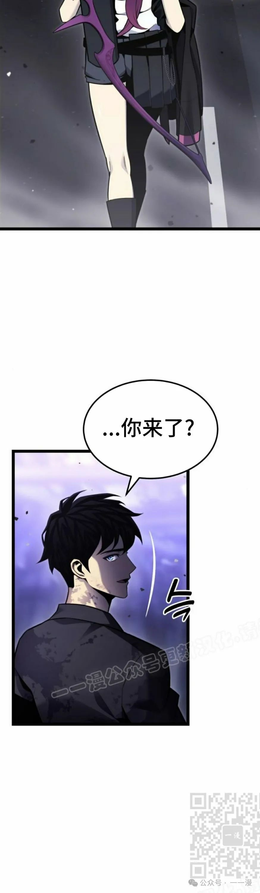 第10集68