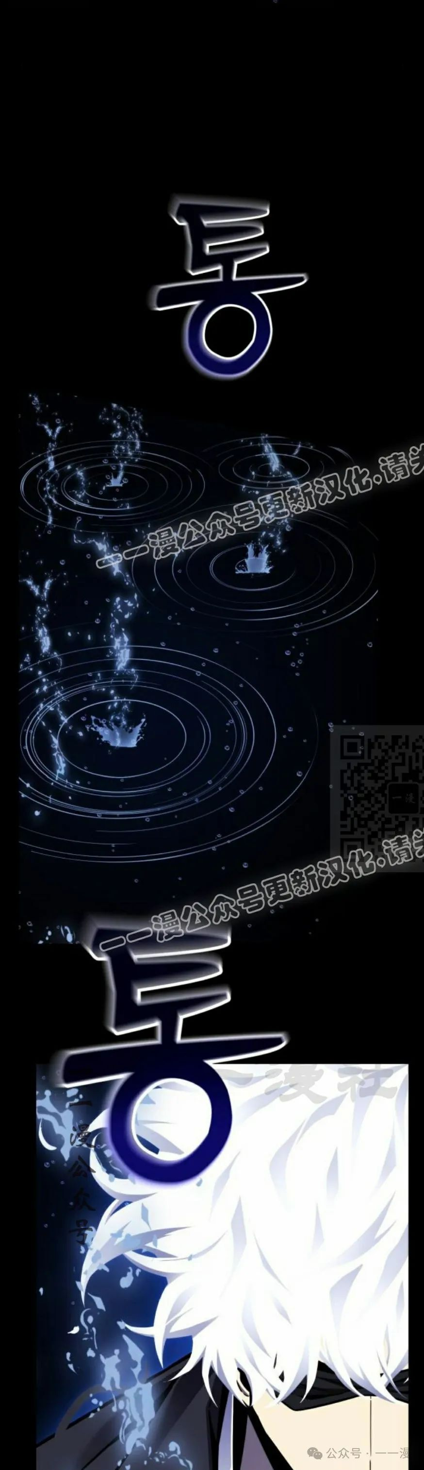 第6集26