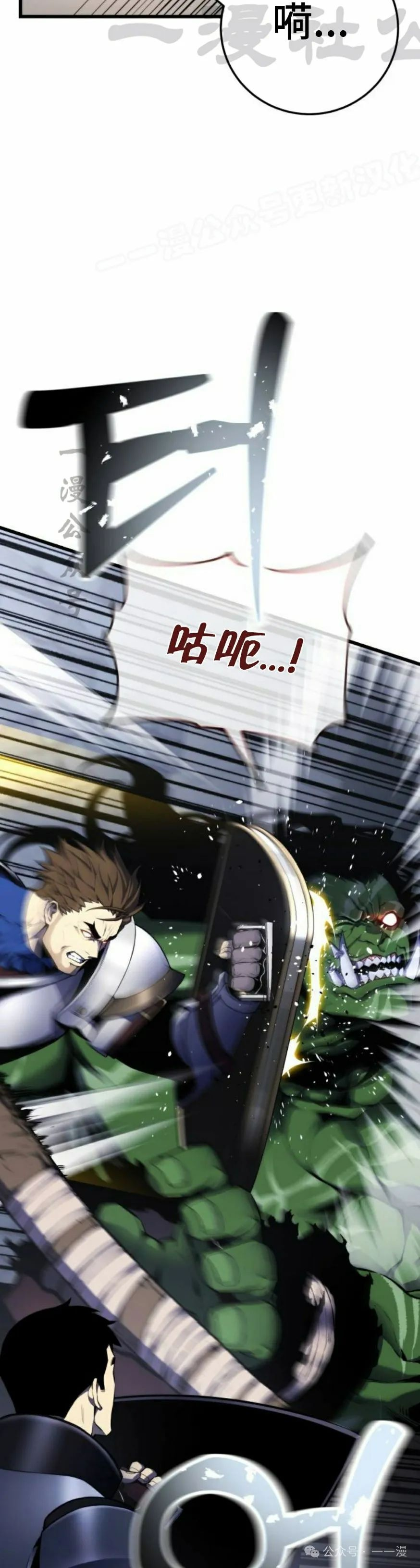 第2集23