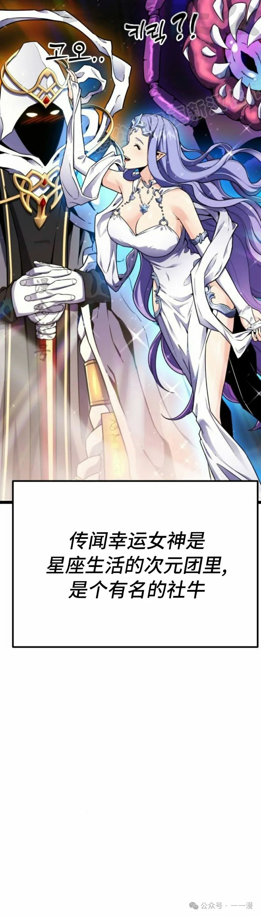 第7集13