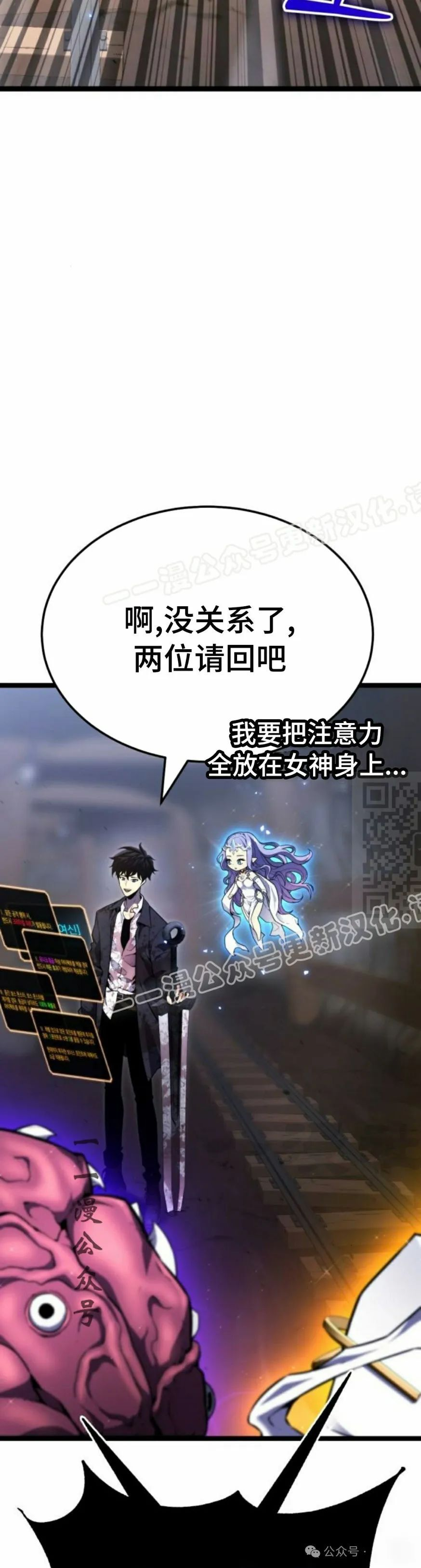 第7集56
