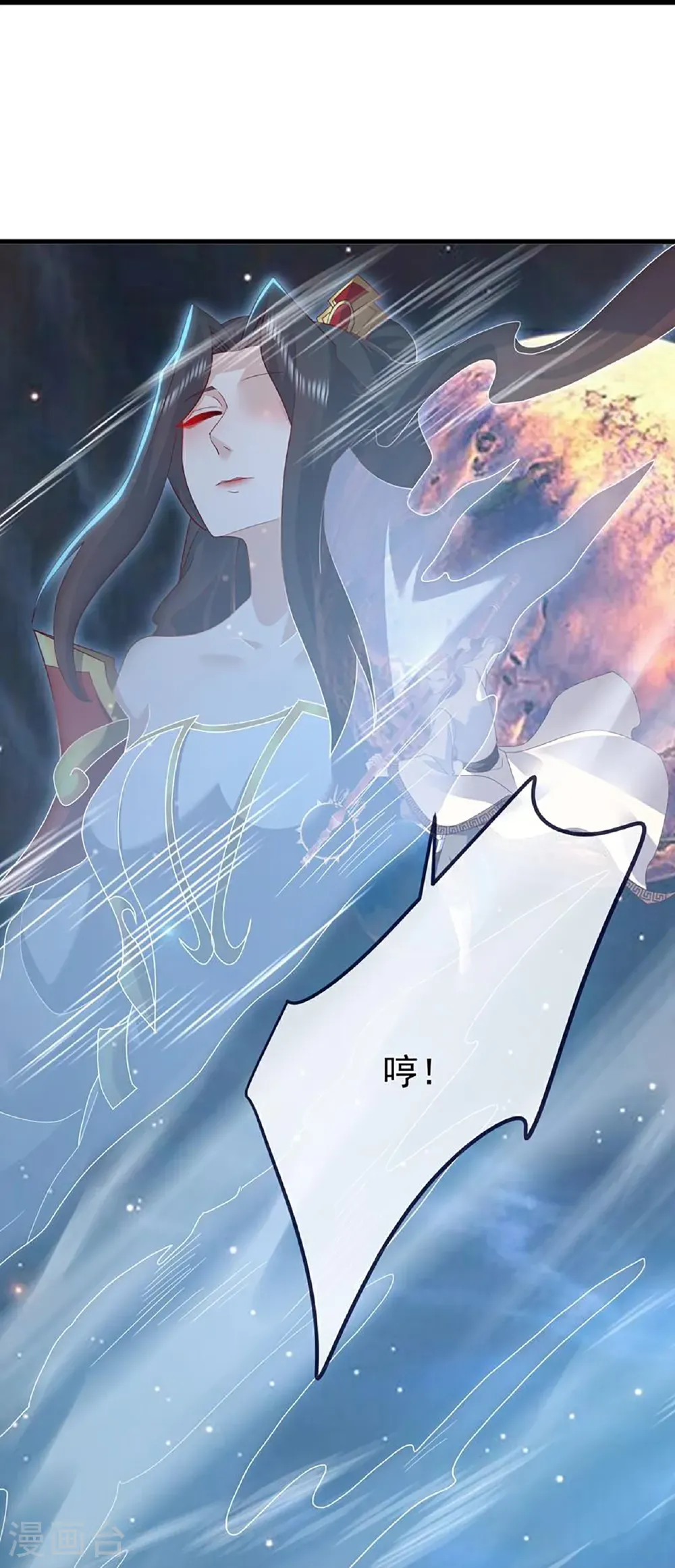 第806话 别再念叨了47