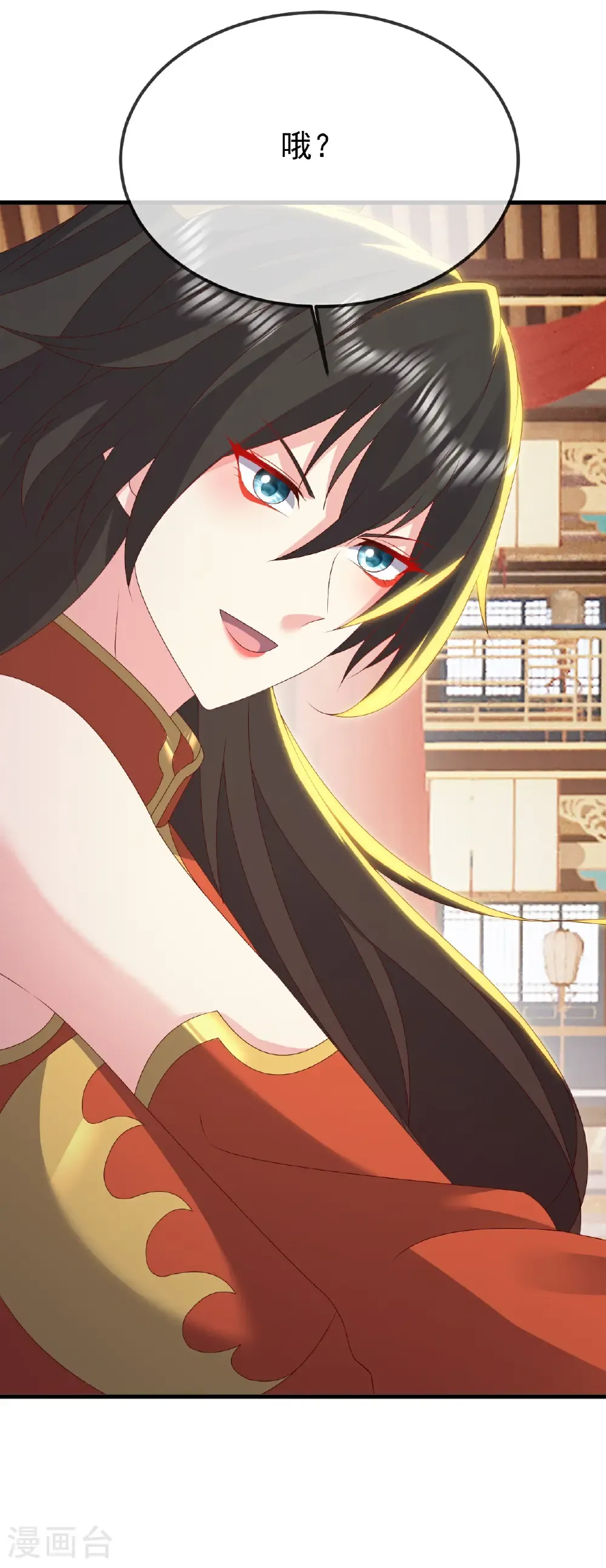 第785话 叶辰获胜40