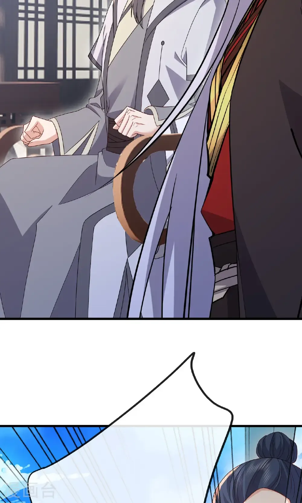 第801话 他居然还要争55
