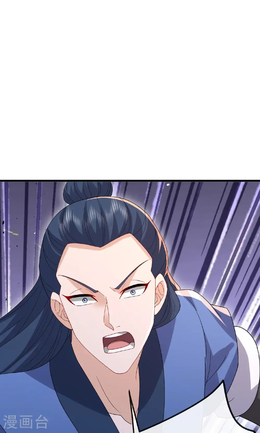 第801话 他居然还要争36