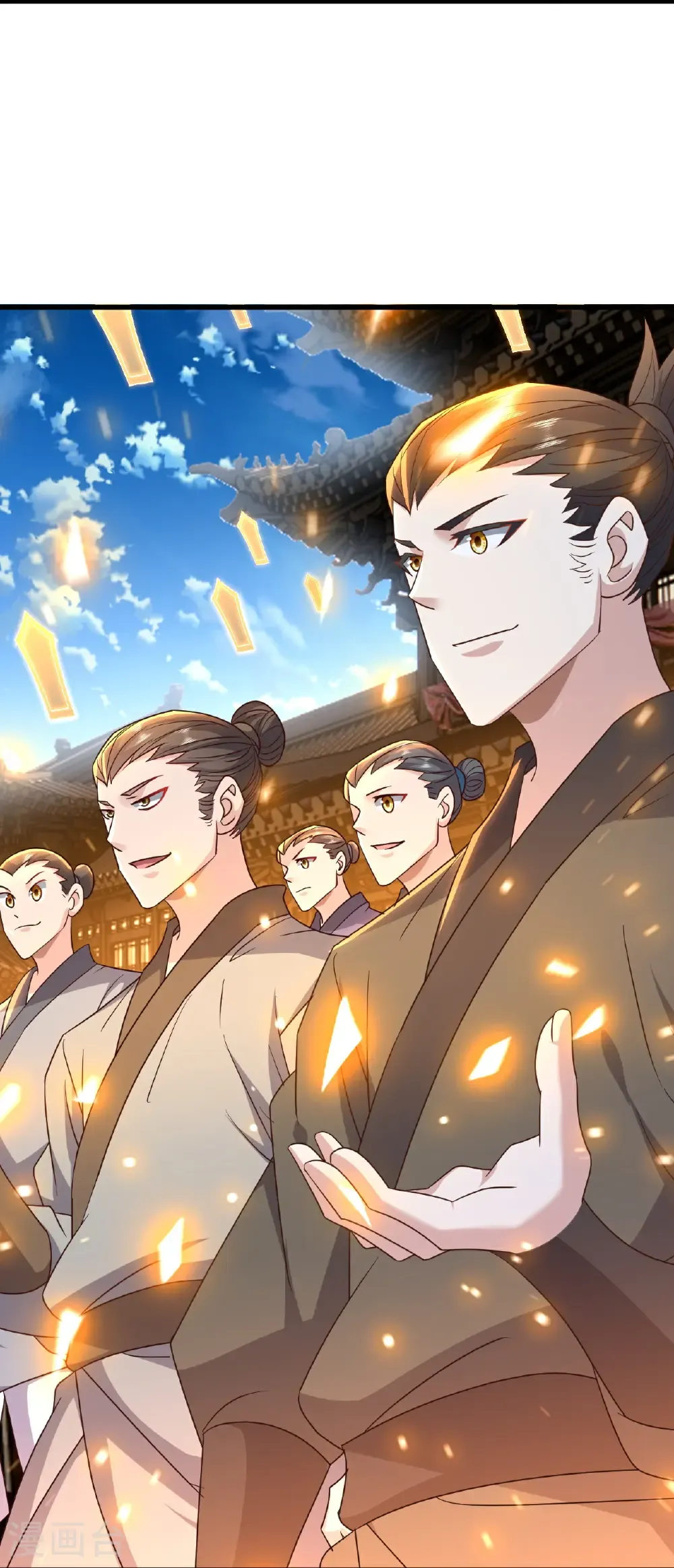第802话 九皇子赢了14