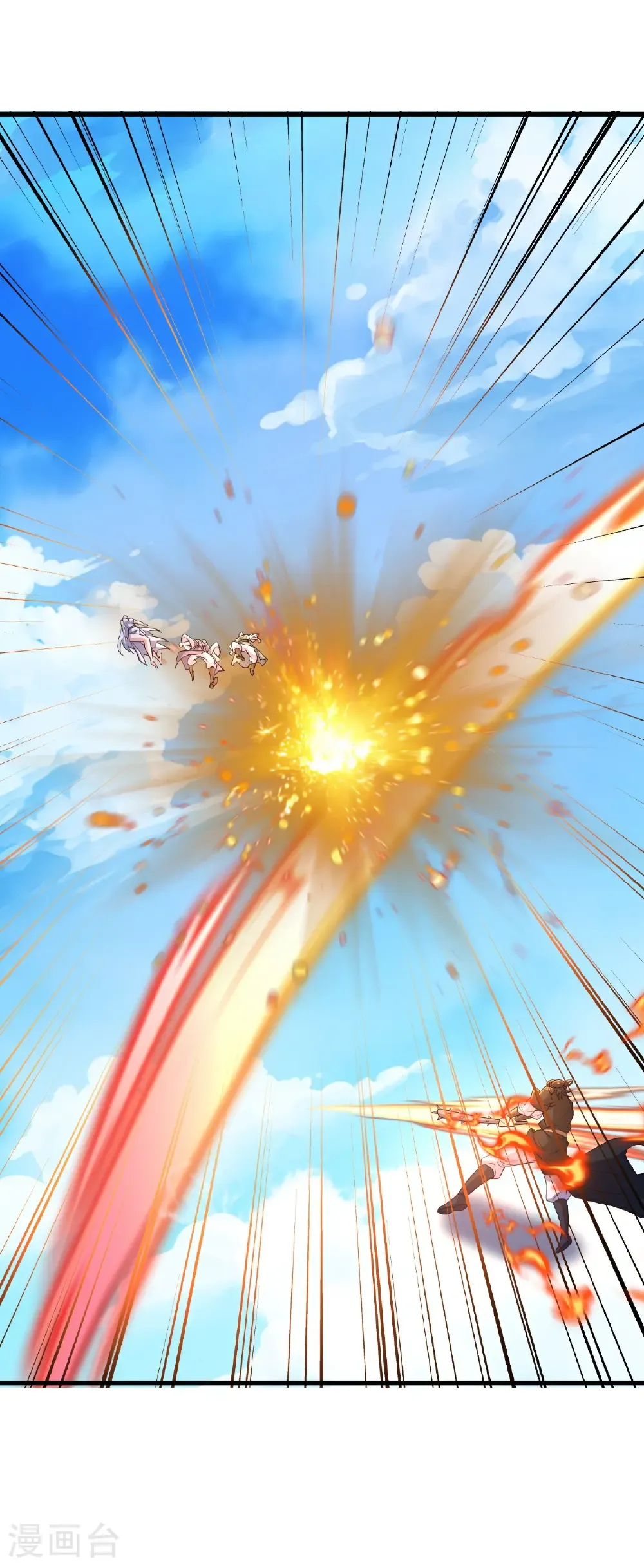 第802话 九皇子赢了5