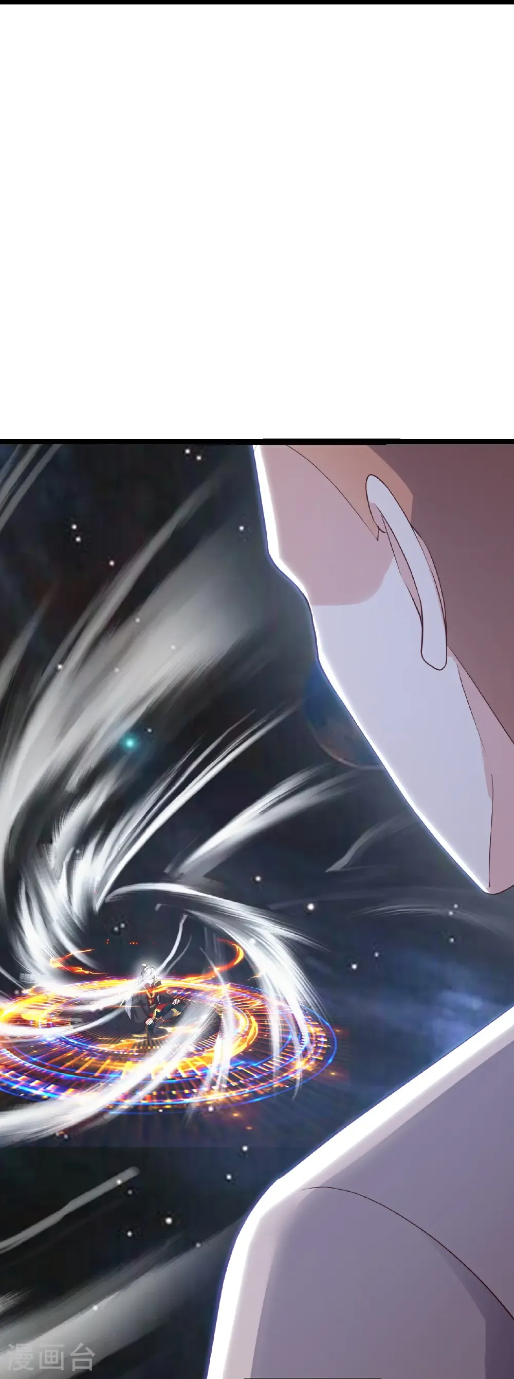 第805话 三十年前53