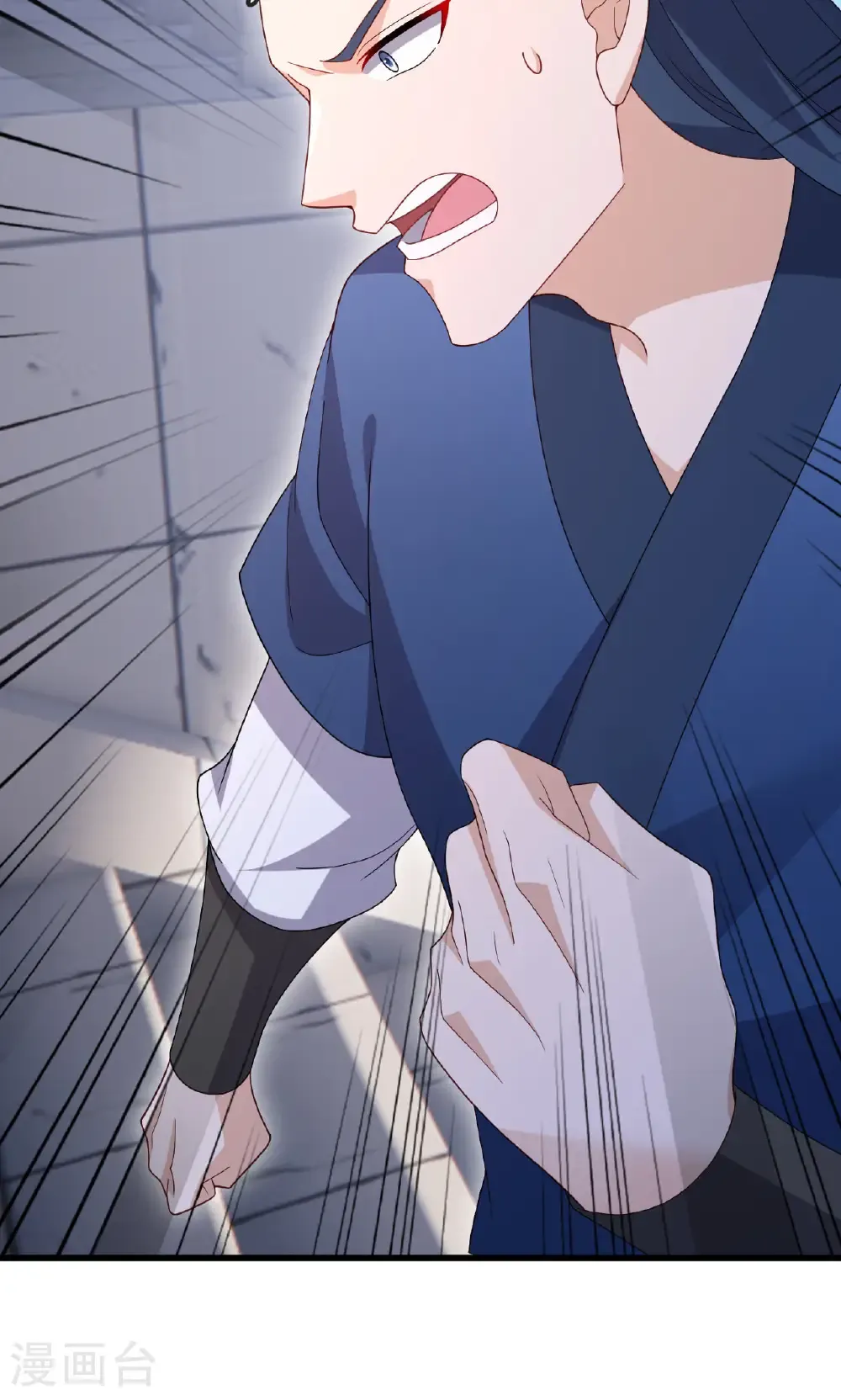 第801话 他居然还要争45