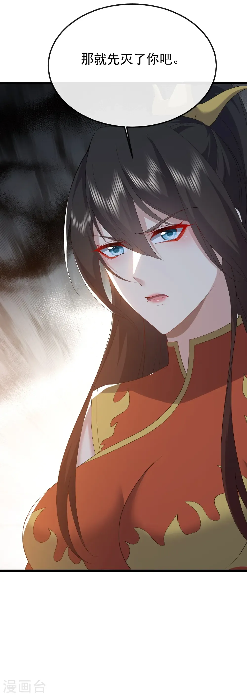 第785话 叶辰获胜30
