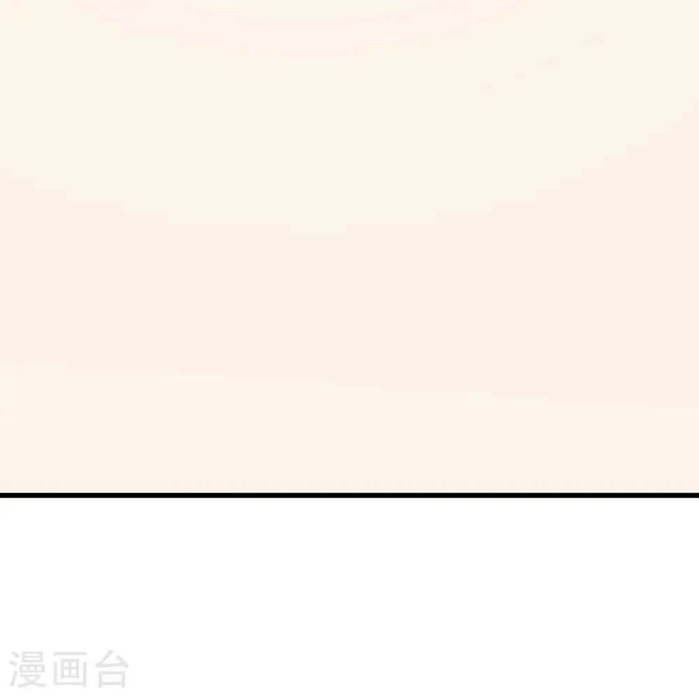 第813话 登徒子41