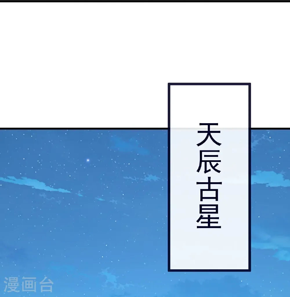 第806话 别再念叨了50