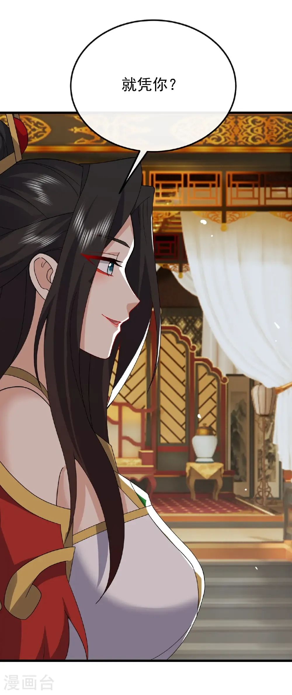第797话 进入圣人境22