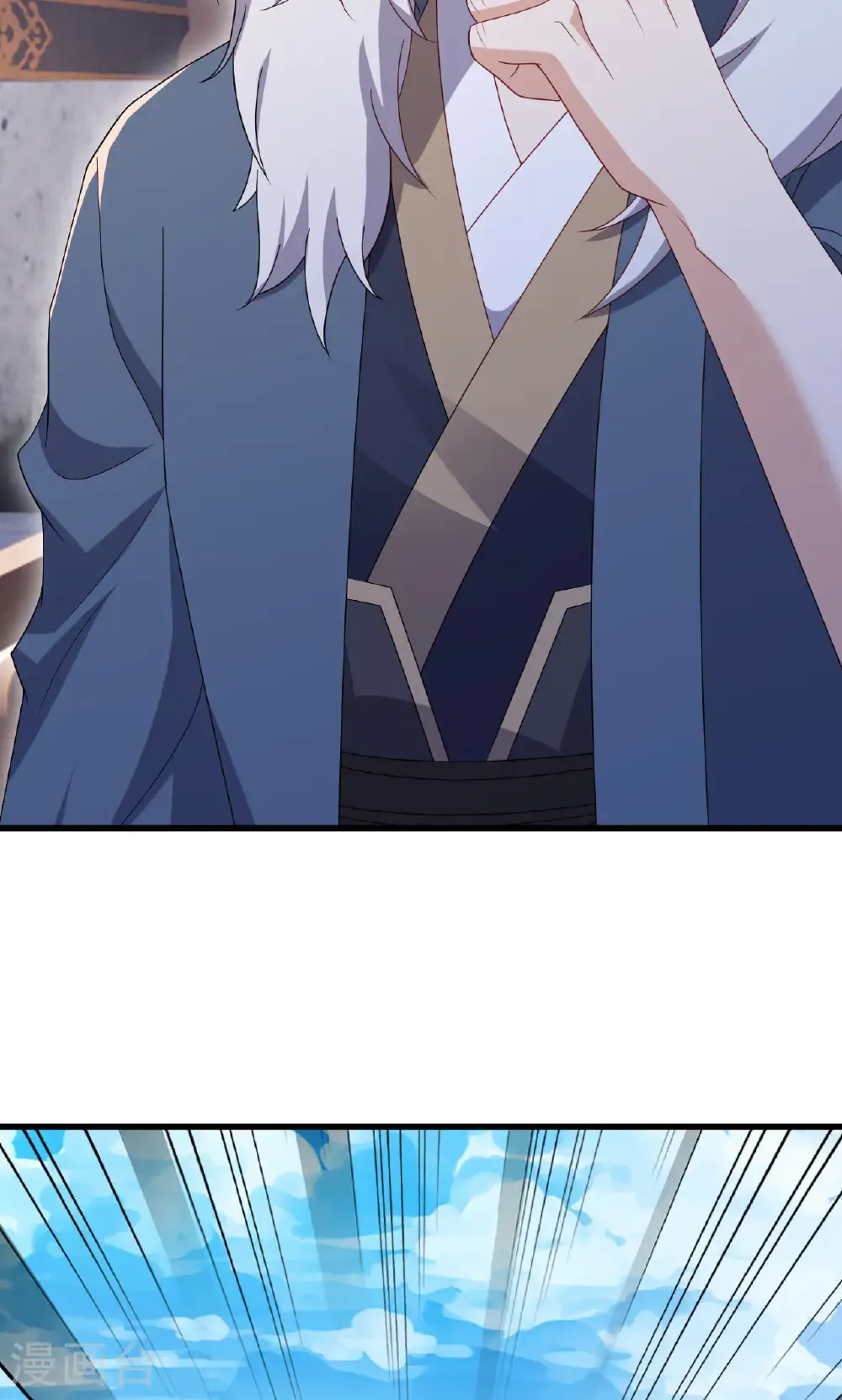 第801话 他居然还要争48