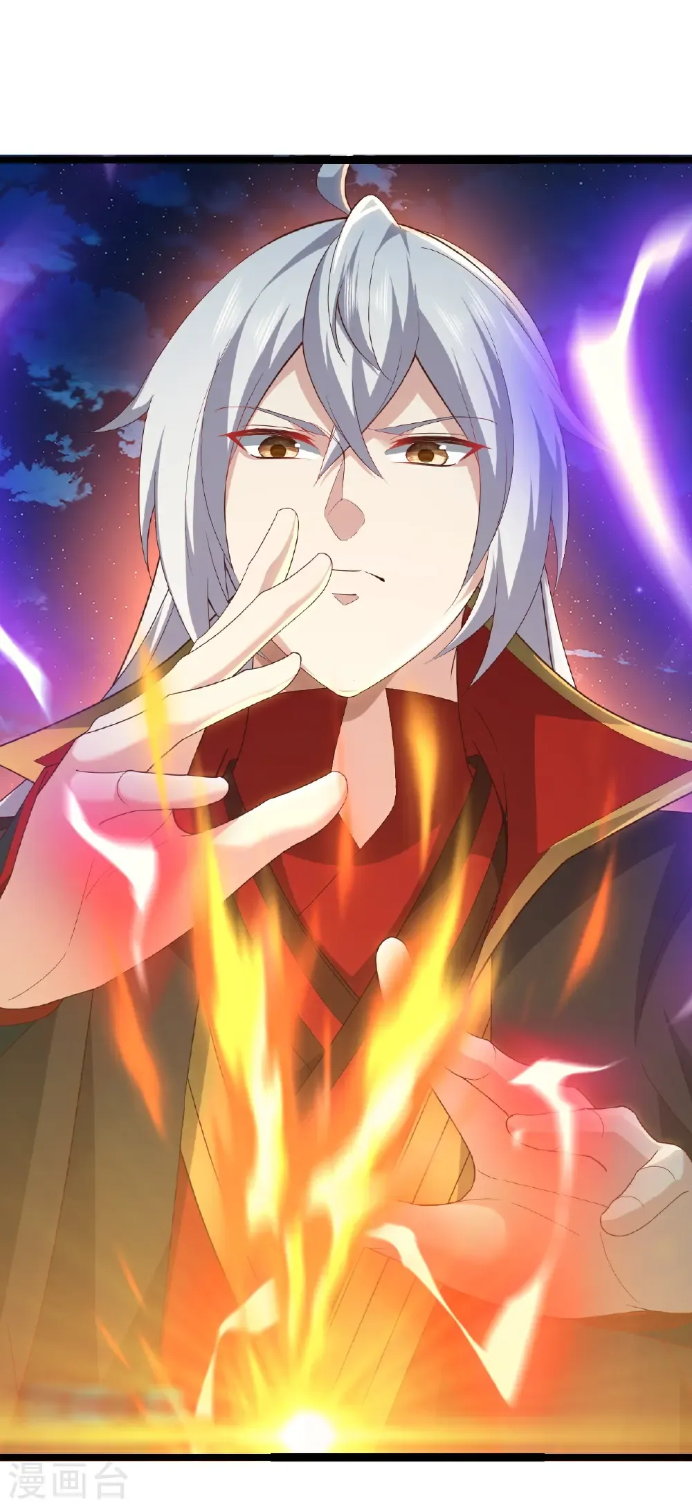 第777话 表现的不错52