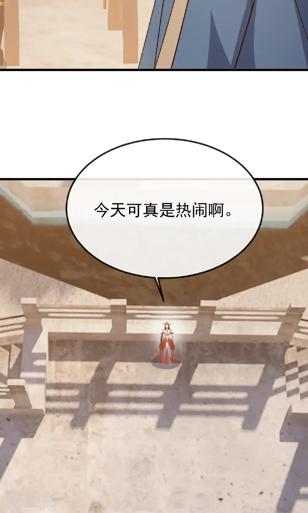第799话 谁会是赢家57