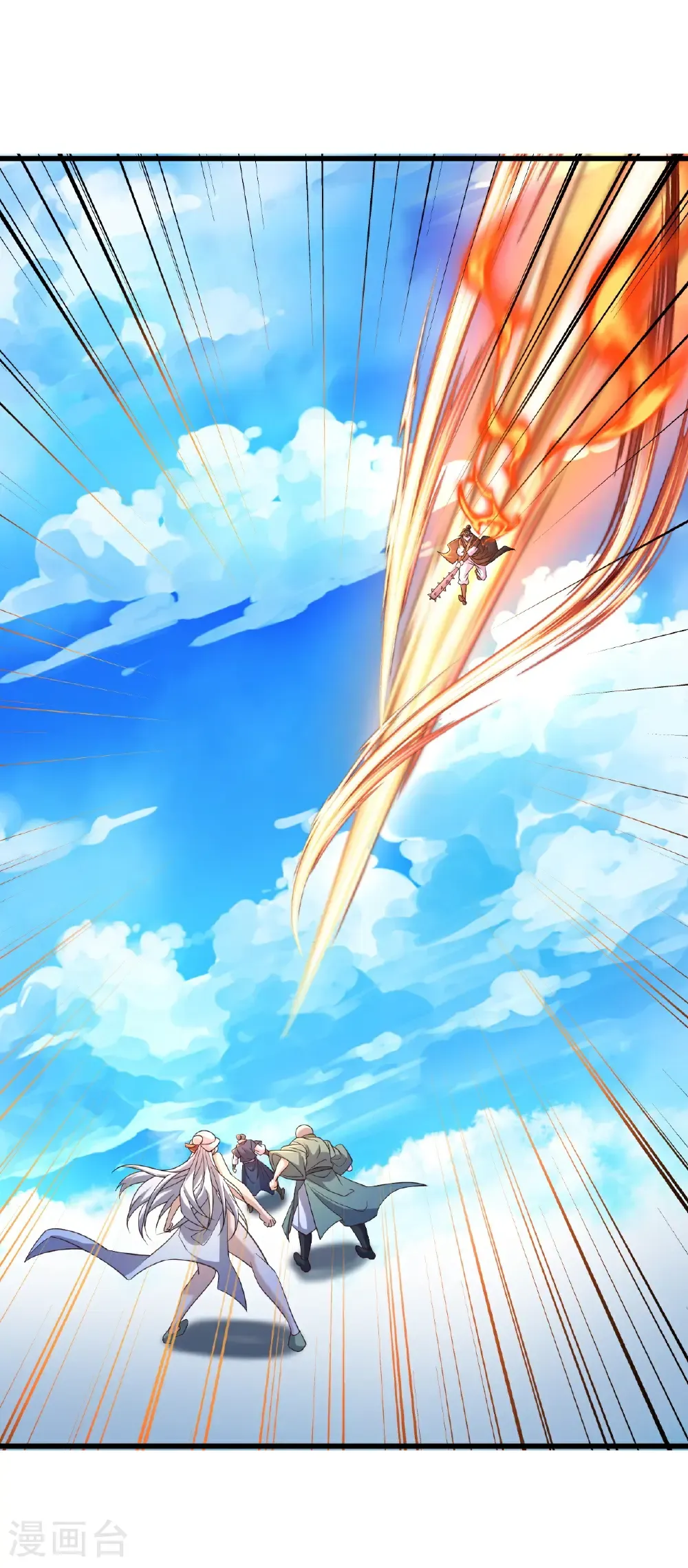 第802话 九皇子赢了4