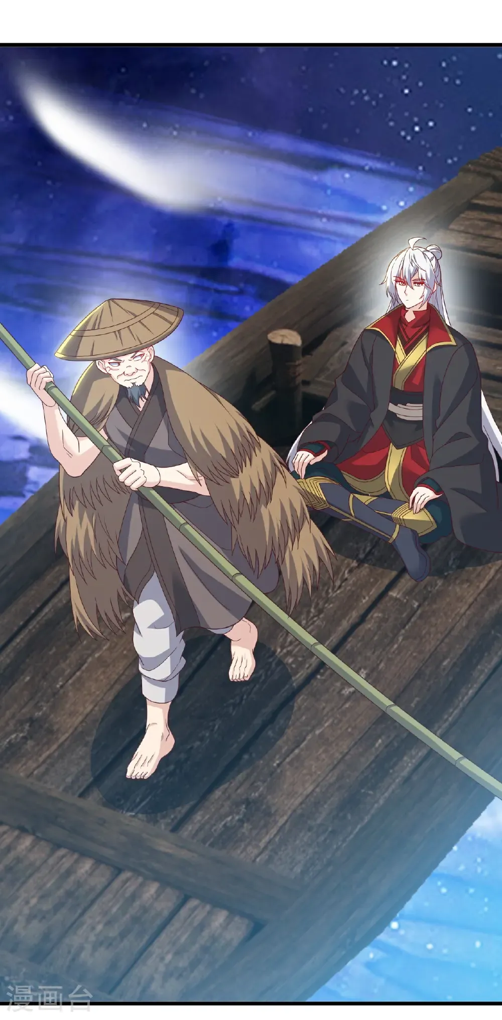 第804话 狂妄的资本26