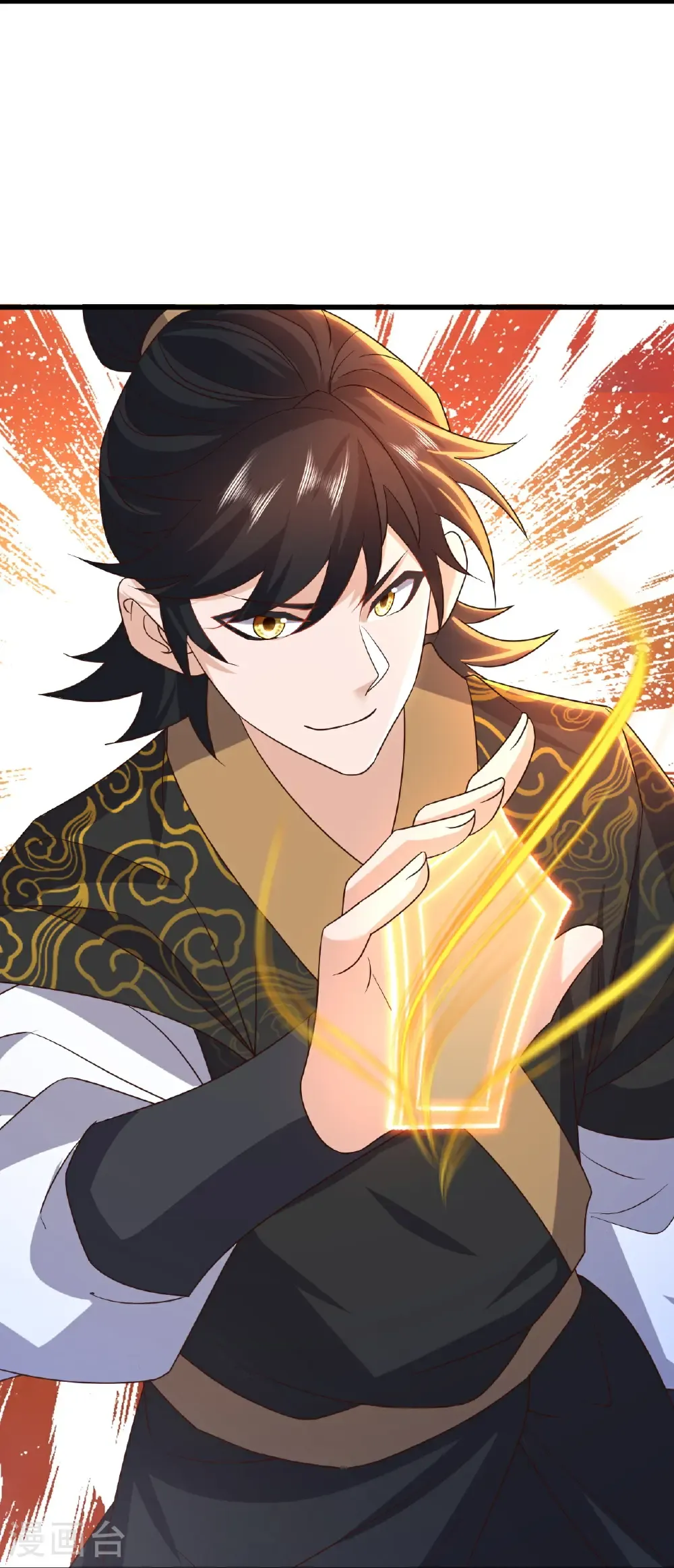 第802话 九皇子赢了19