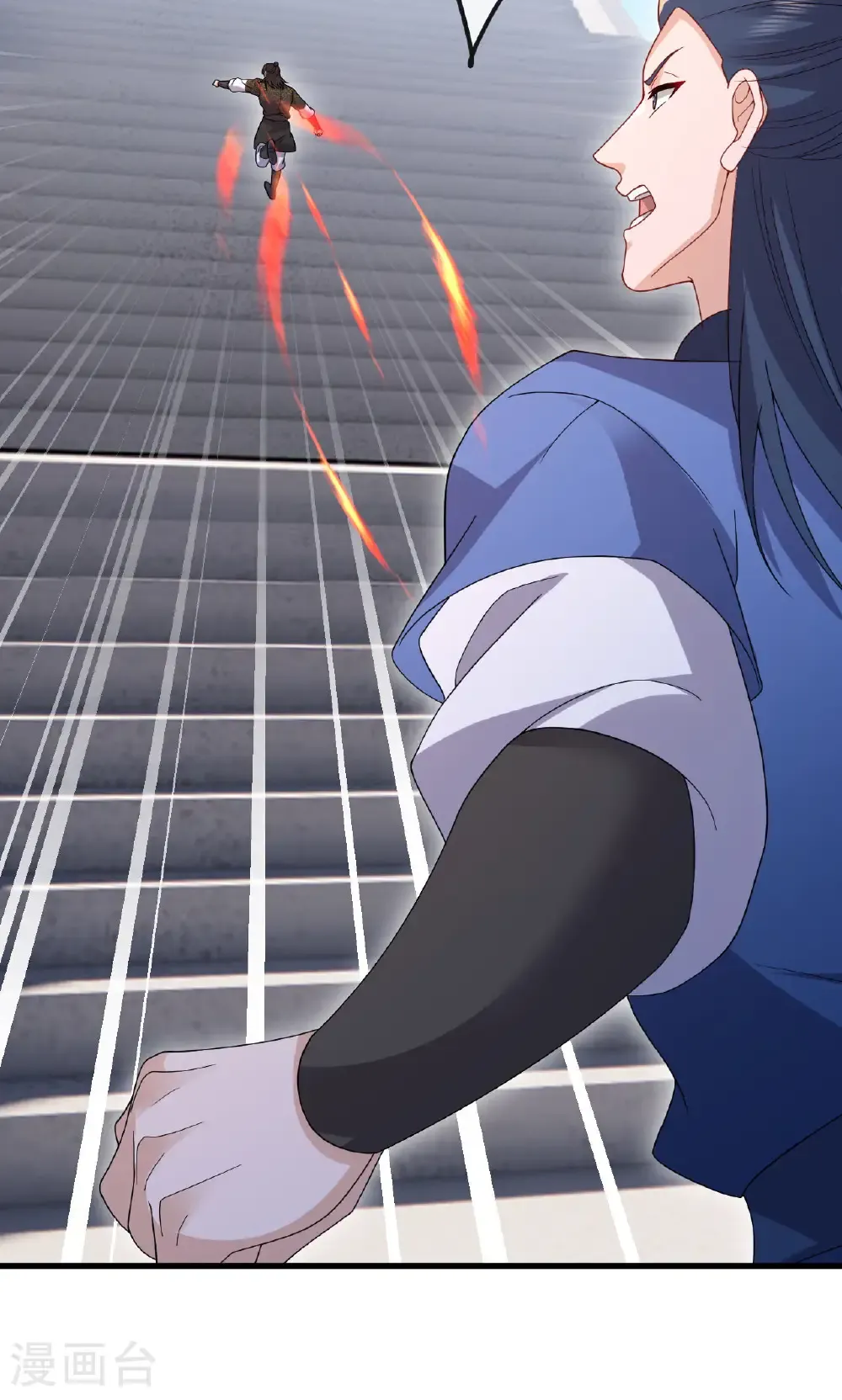 第801话 他居然还要争35