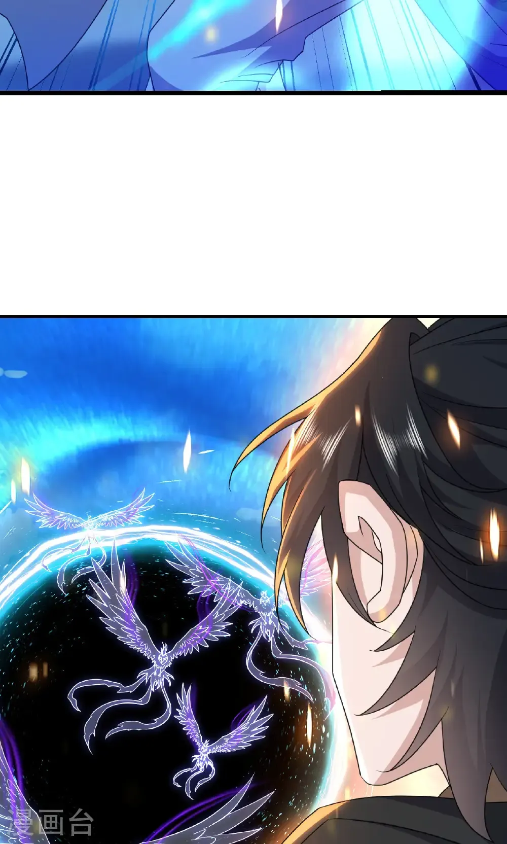 第801话 他居然还要争76