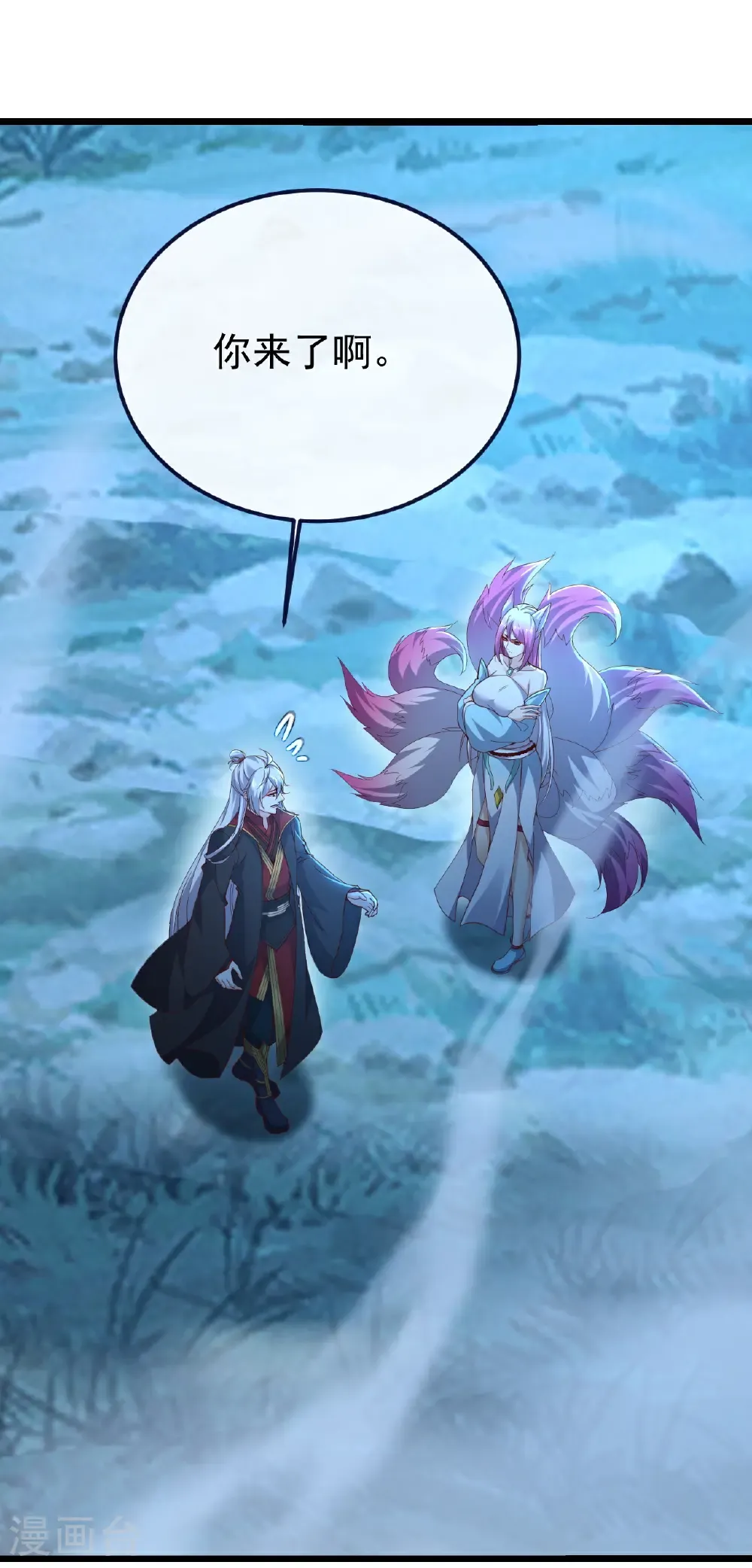 第777话 表现的不错45