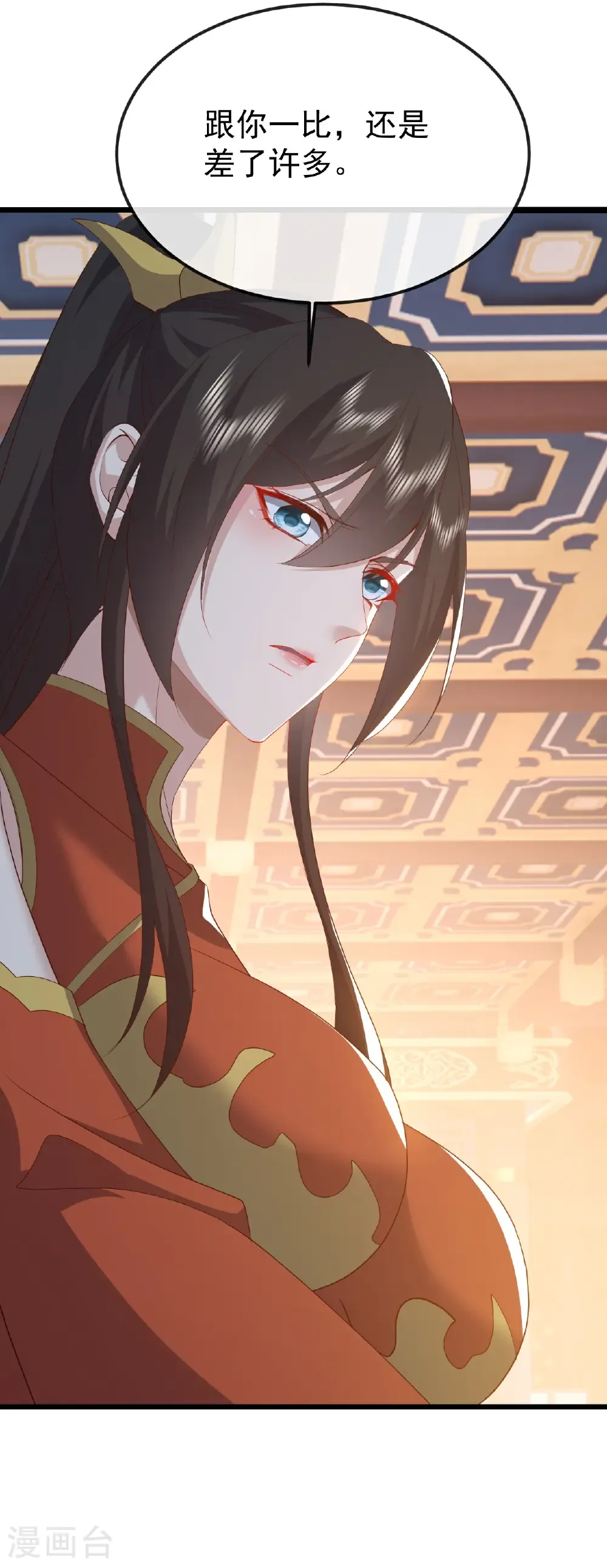 第785话 叶辰获胜20