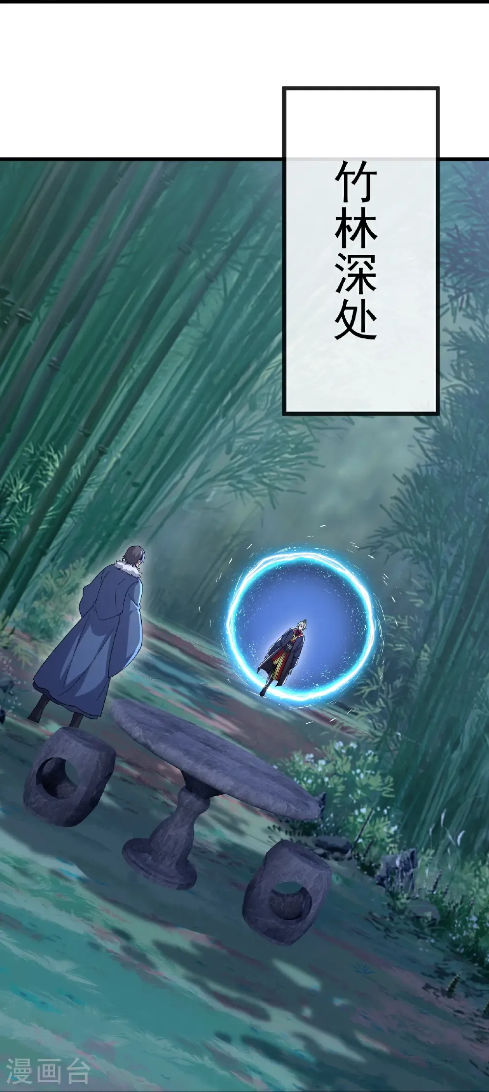 第795话 物极必反22