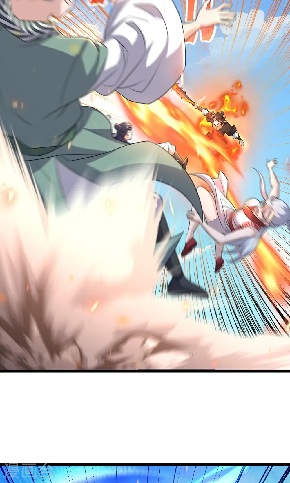 第801话 他居然还要争74
