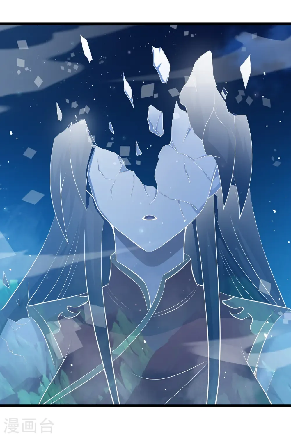 第790话 这是梦吗10