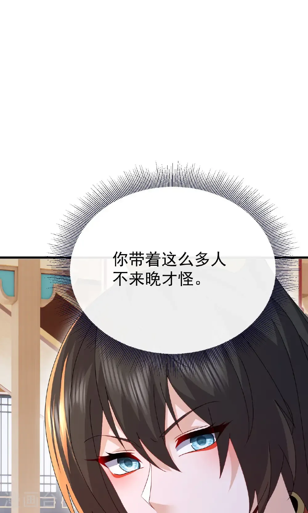 第779话 死期就要到了50