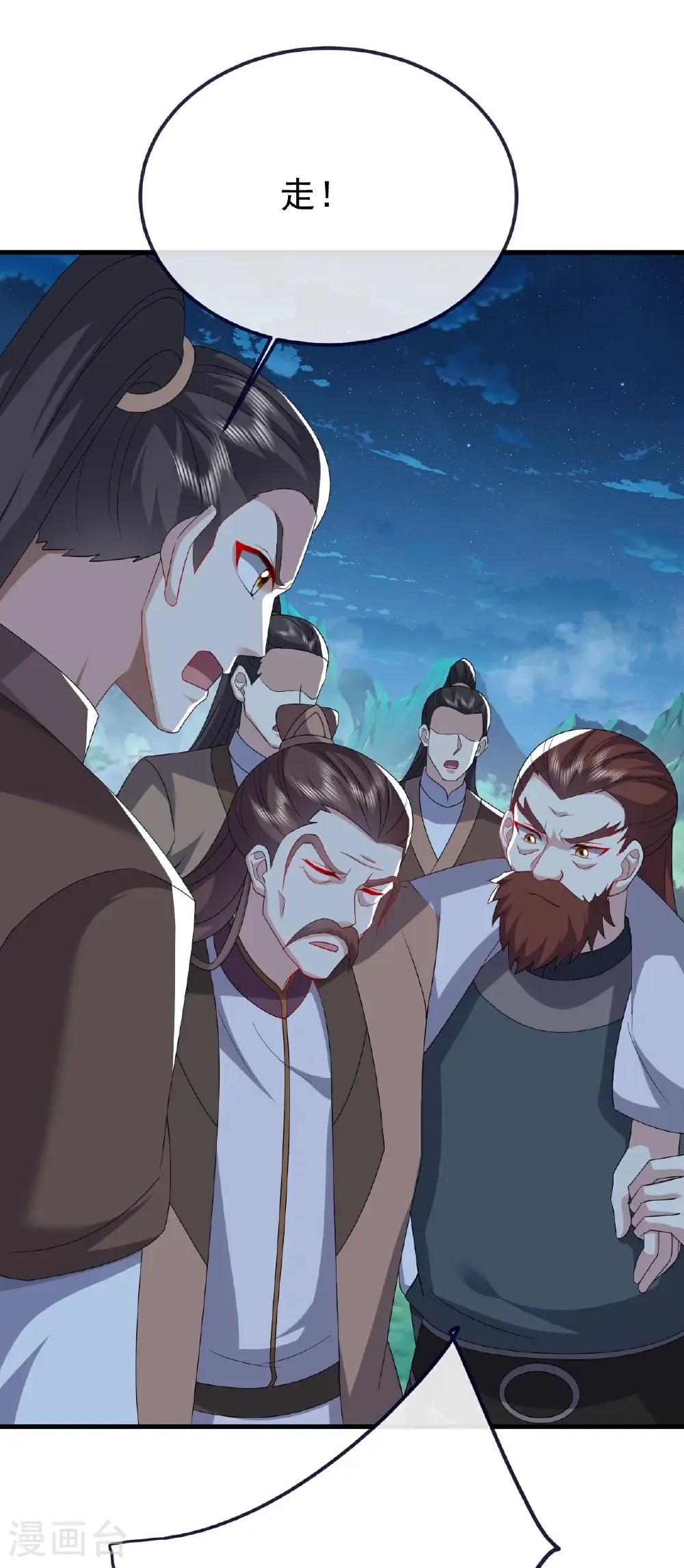 第777话 表现的不错13