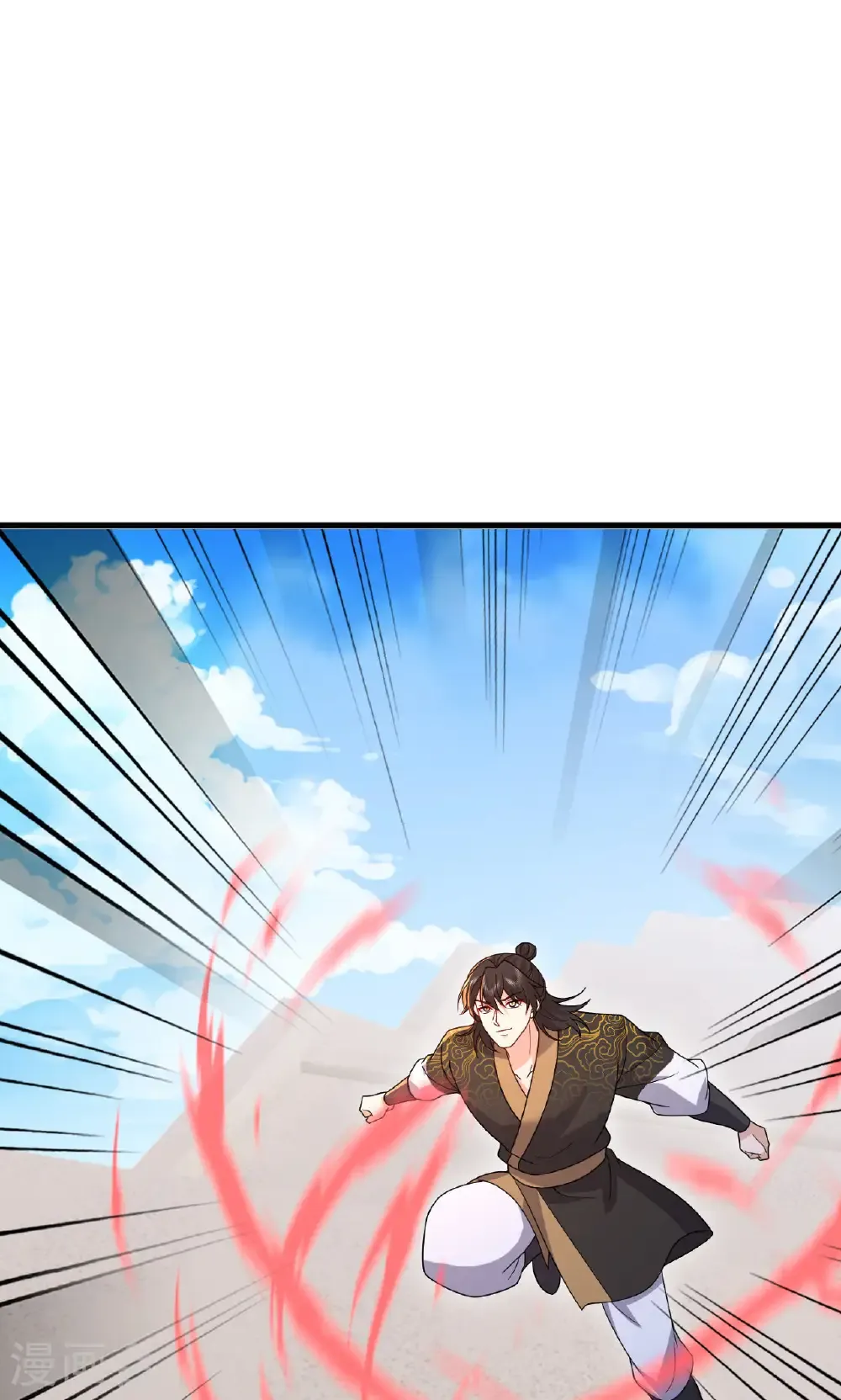 第801话 他居然还要争29