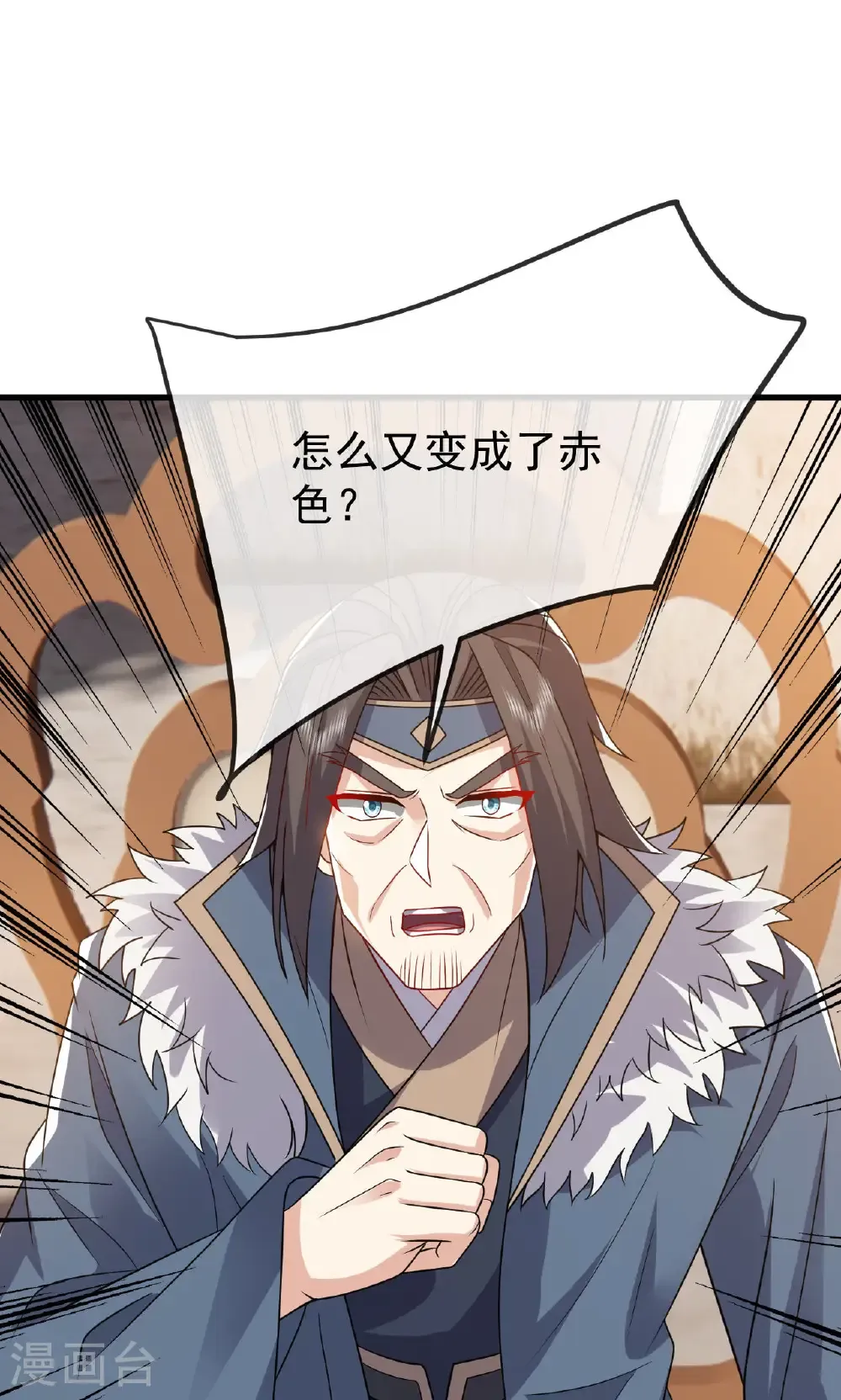 第800话 还会有更高的66