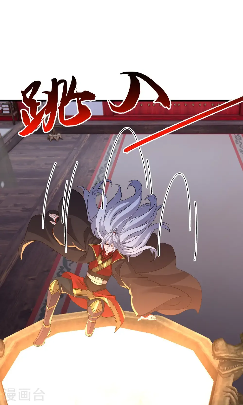 第799话 谁会是赢家8
