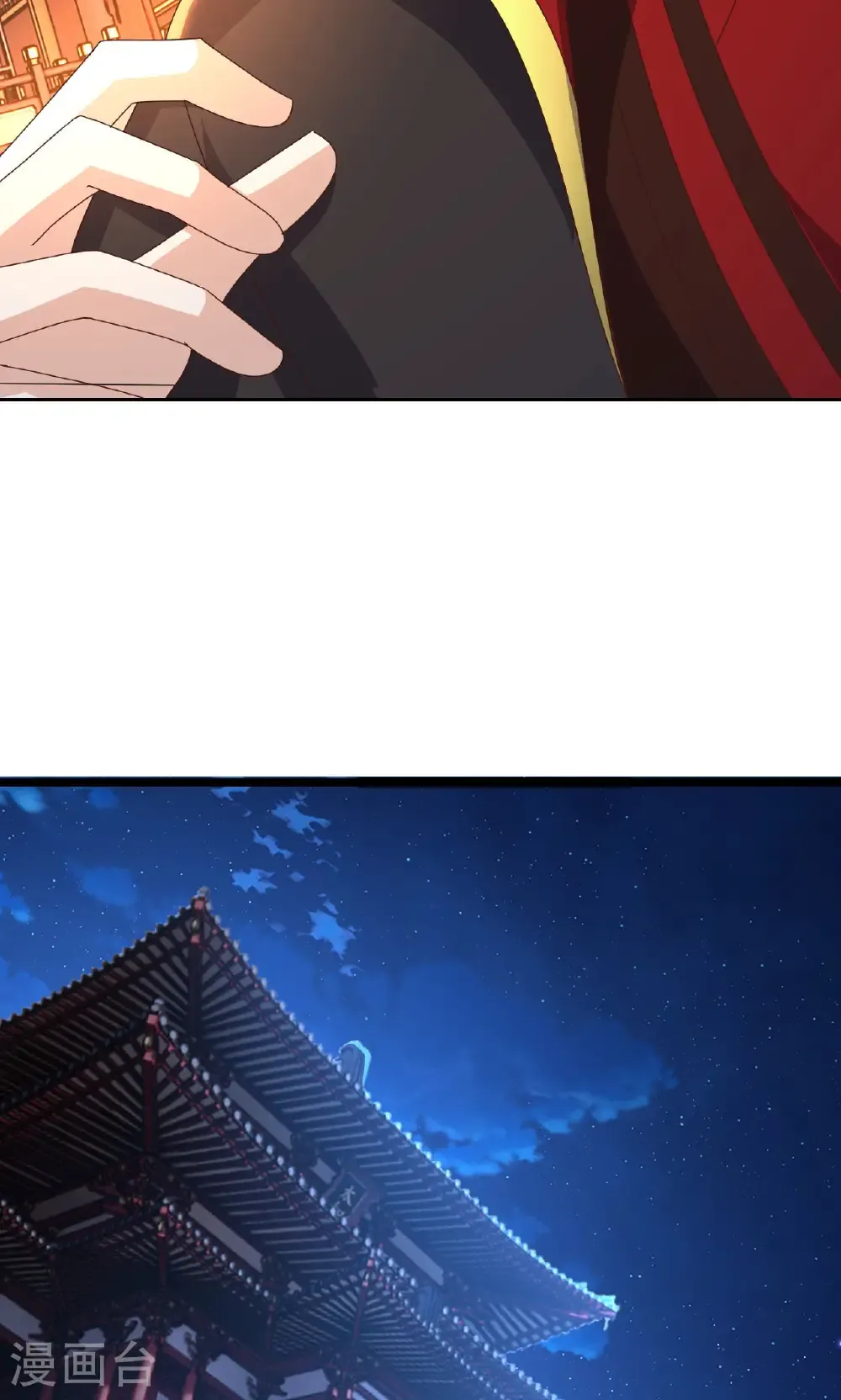 第783话 耍了所有人78