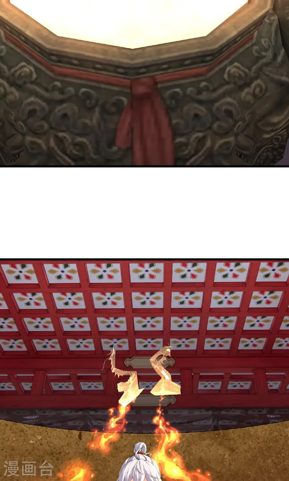 第799话 谁会是赢家9