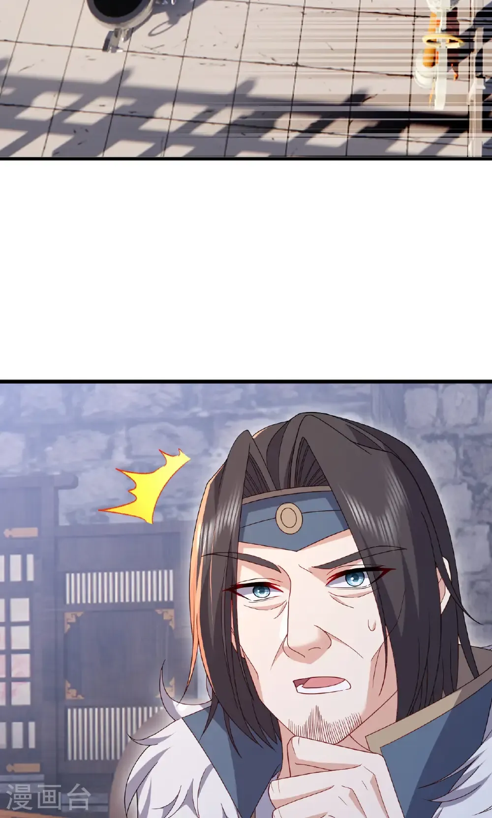 第801话 他居然还要争47