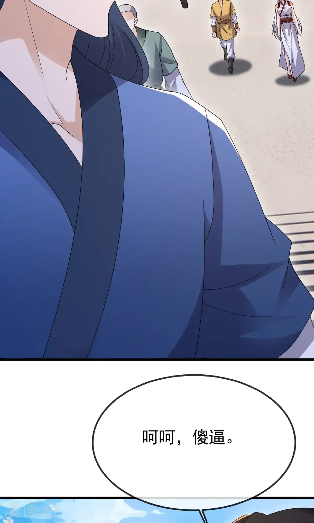 第801话 他居然还要争10