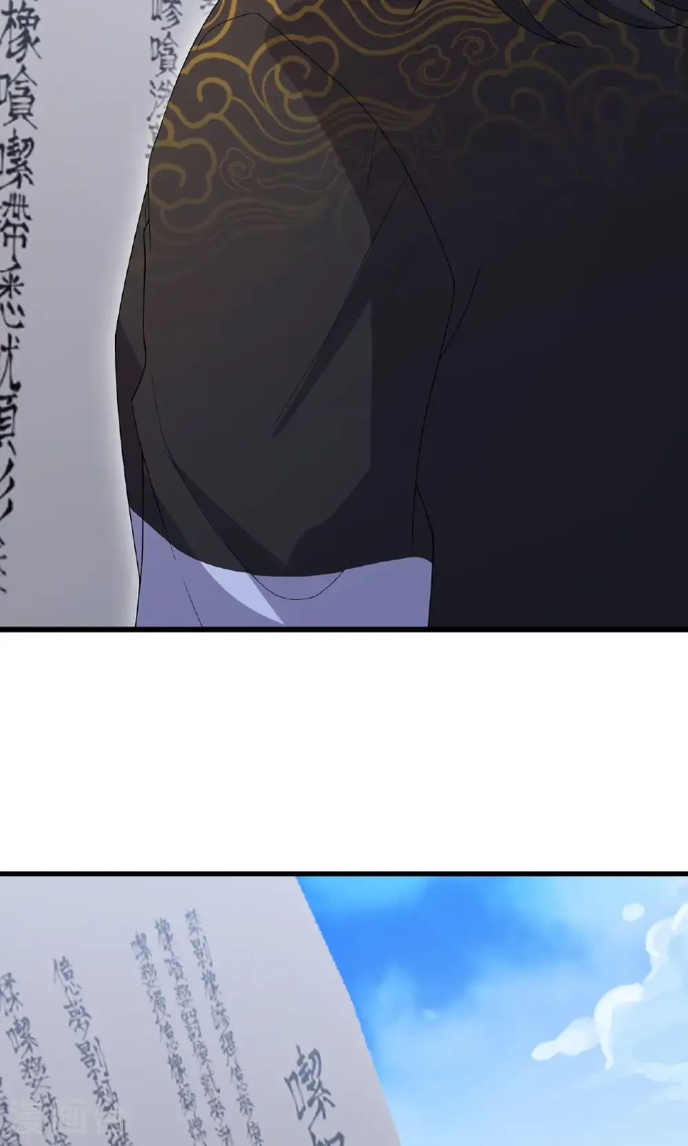 第801话 他居然还要争41