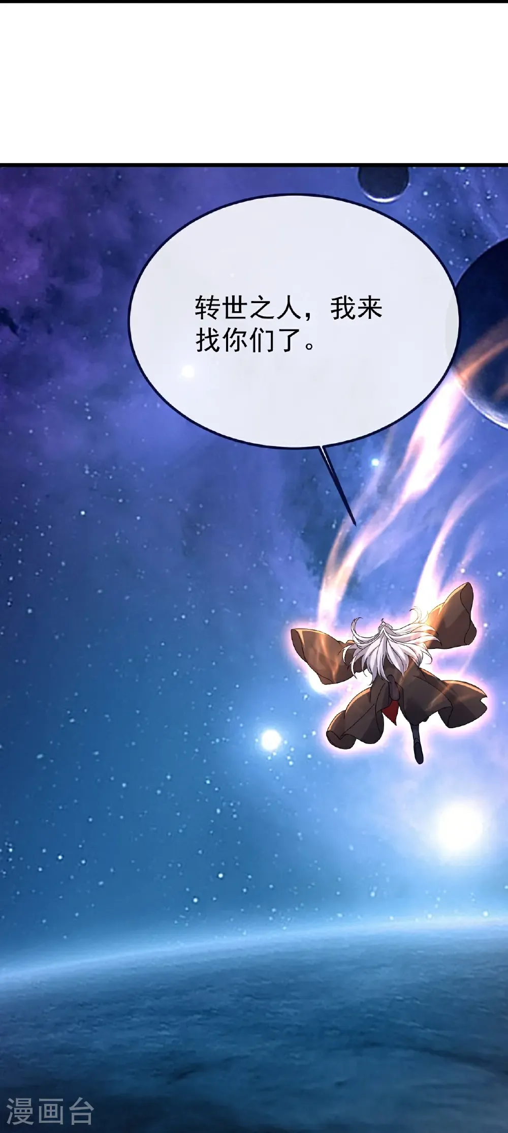 第803话 出了个难题17