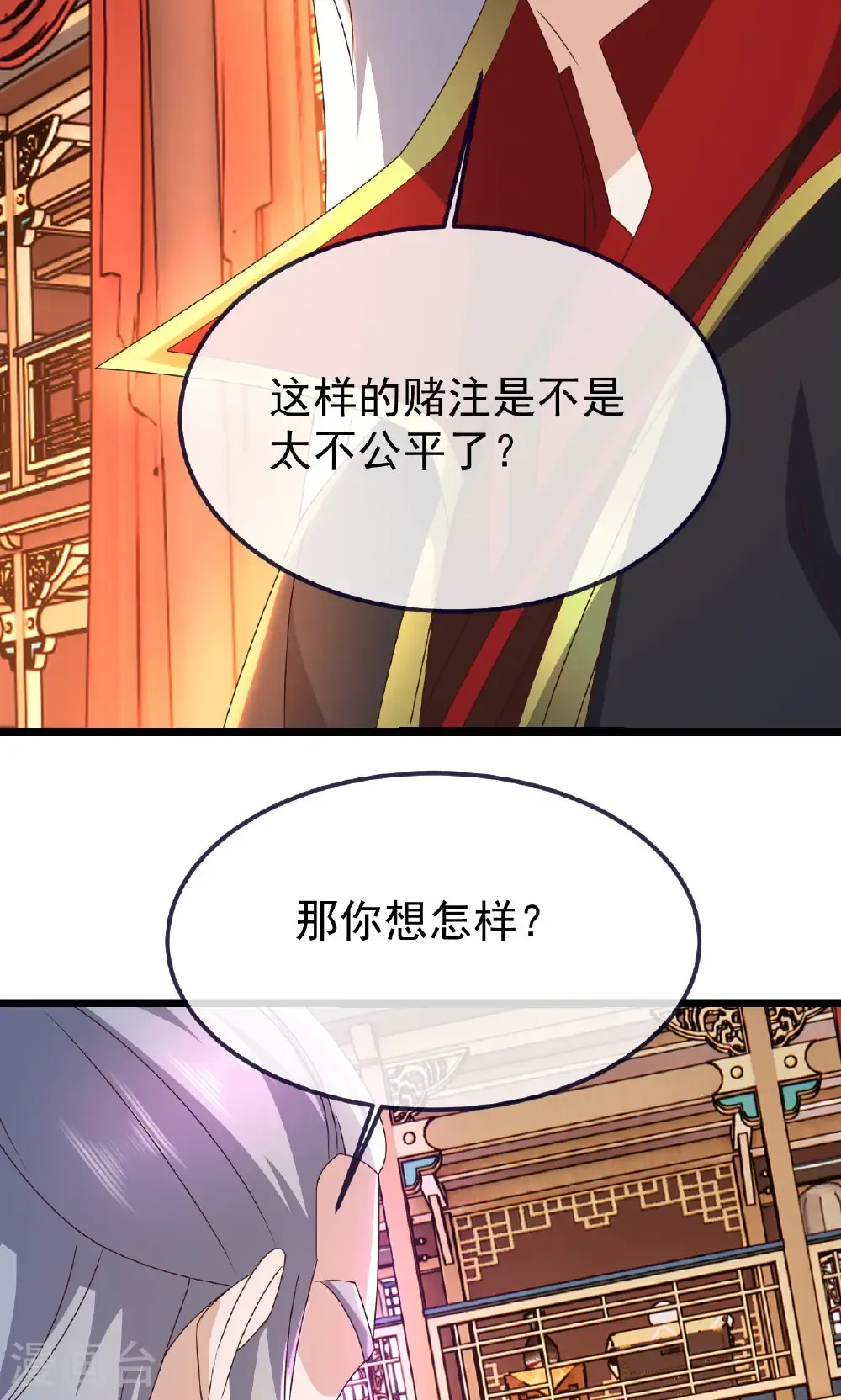 第783话 耍了所有人54