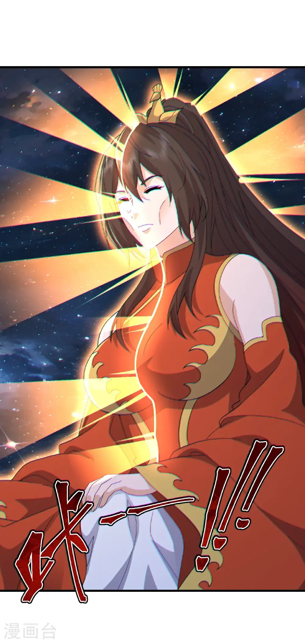 第795话 物极必反8