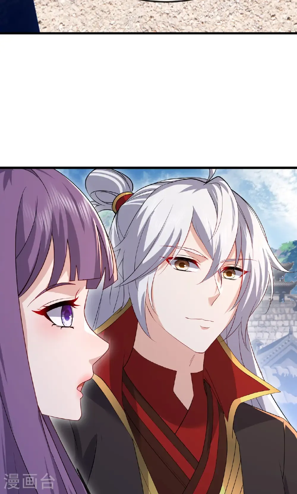 第799话 谁会是赢家26