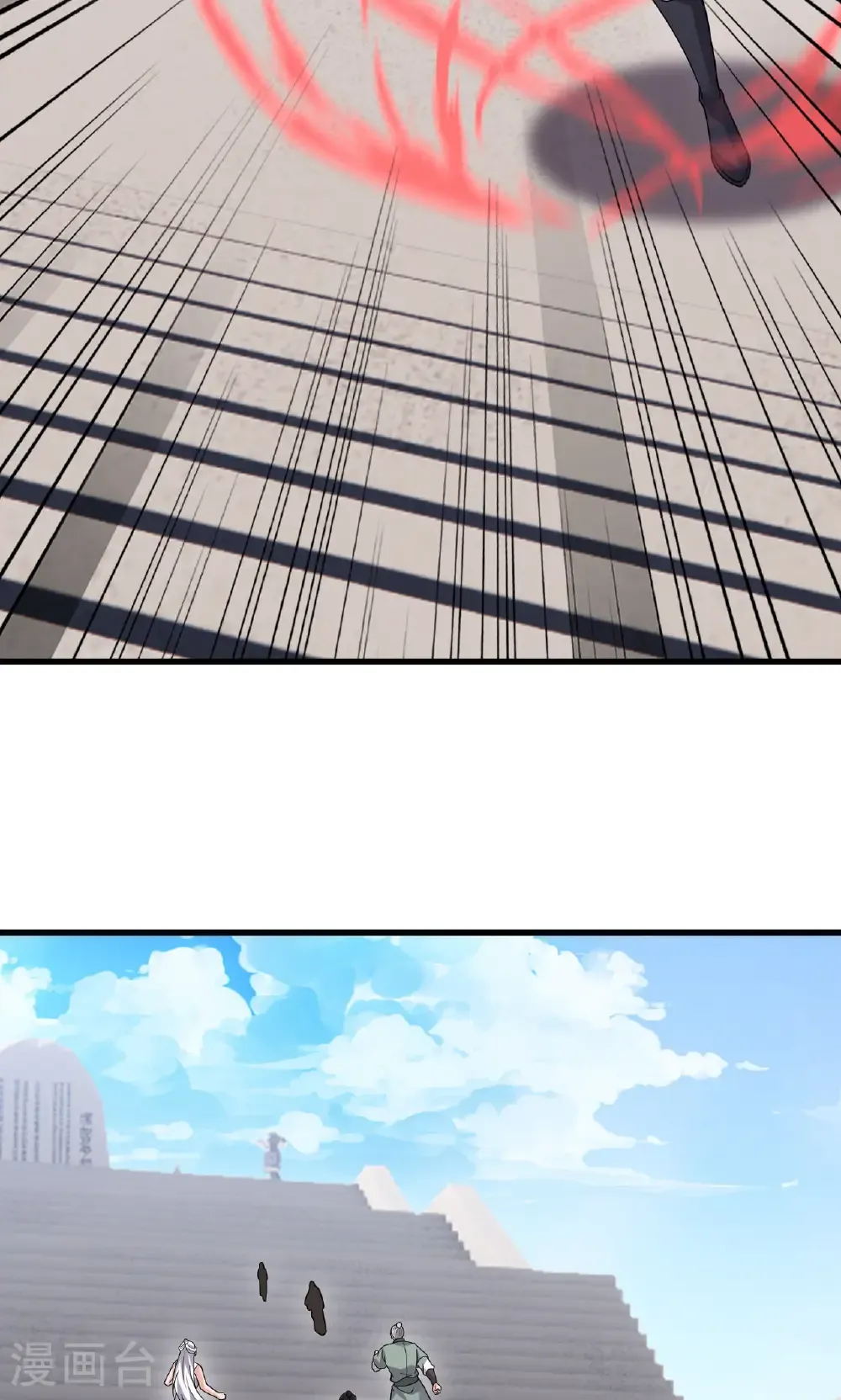 第801话 他居然还要争30