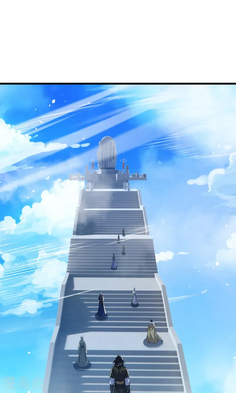 第801话 他居然还要争5