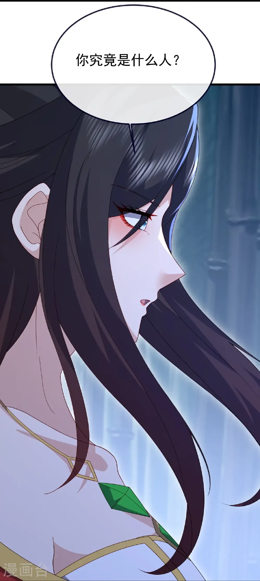 第802话 九皇子赢了55