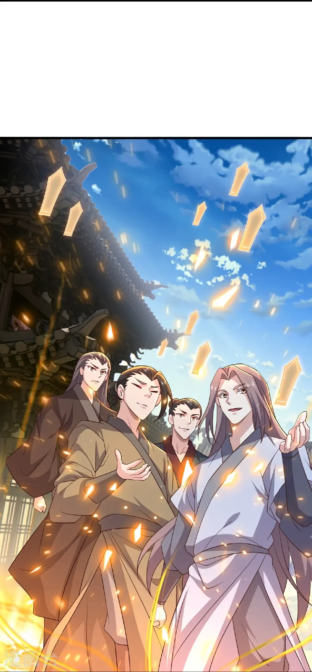 第802话 九皇子赢了13