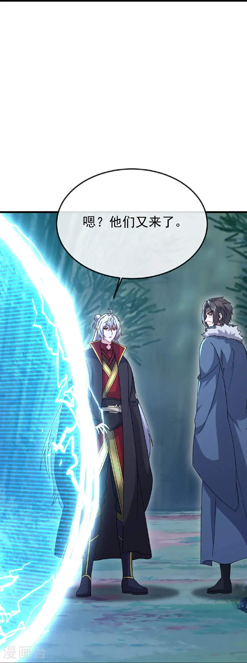 第795话 物极必反26