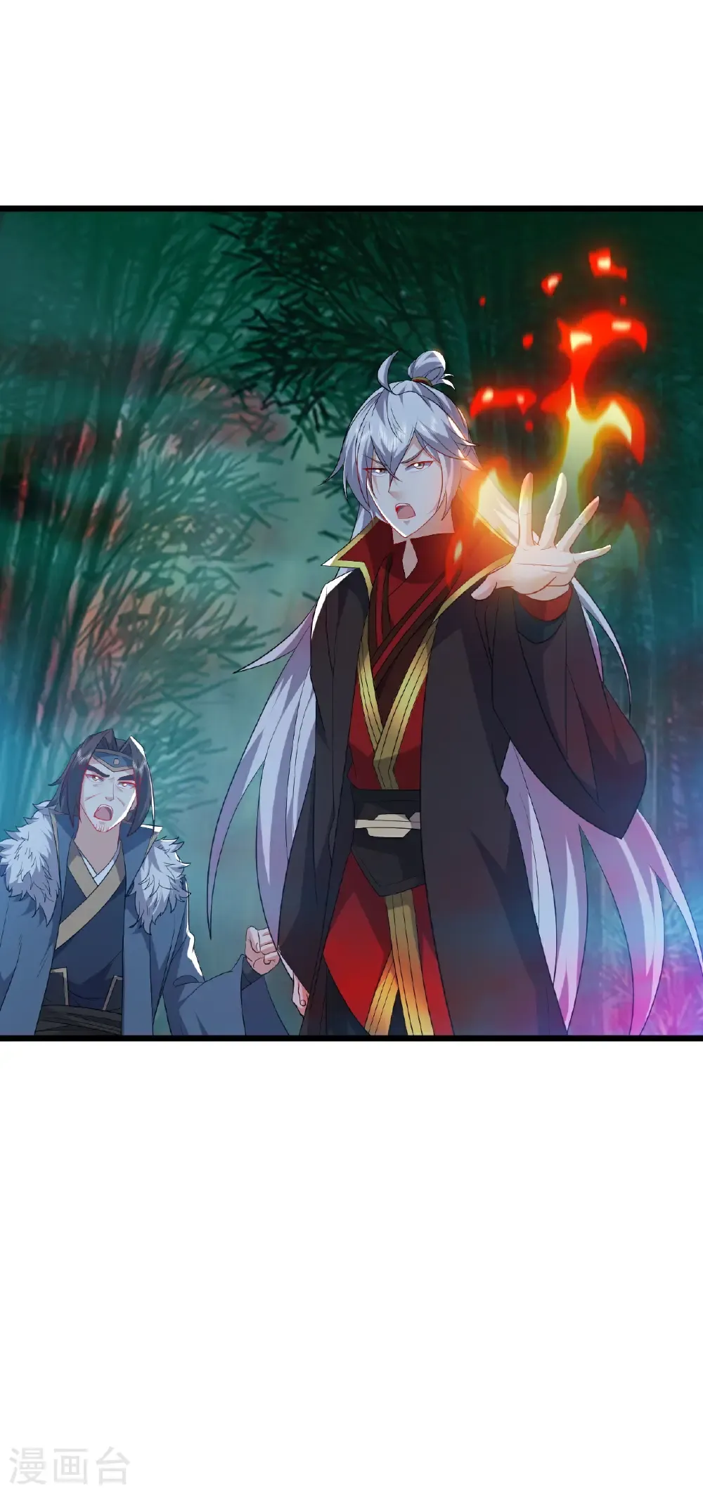 第790话 这是梦吗58